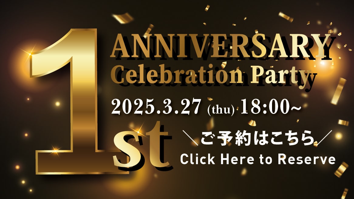 PIZZERIA MANCINI TOKYO 1st Anniversary Party
